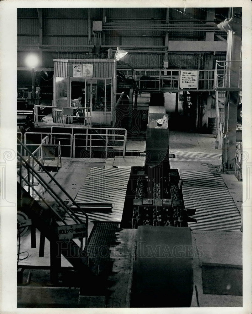 1977, Japan&#39;s Nippon Kokan Steel Plant Fukuyama - KSB17201 - Historic Images