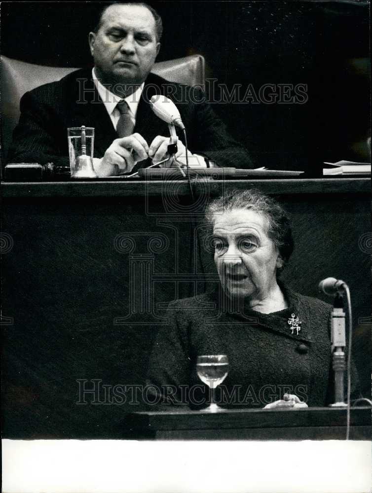 1973 Prime Minister of Israel Golda Meir &amp; Giuseppe Vedovato - Historic Images