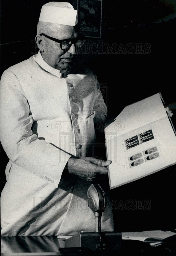 1973 Press Photo India Vice President GS Pathak - KSB22837-Historic Images