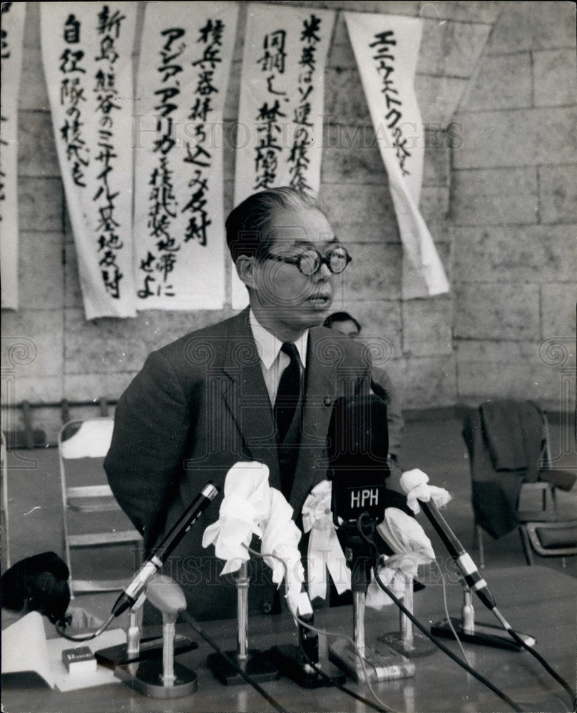 1958 Press Photo Hideo Yamana ,Liaison Council in Toyko - KSB24041 - Historic Images