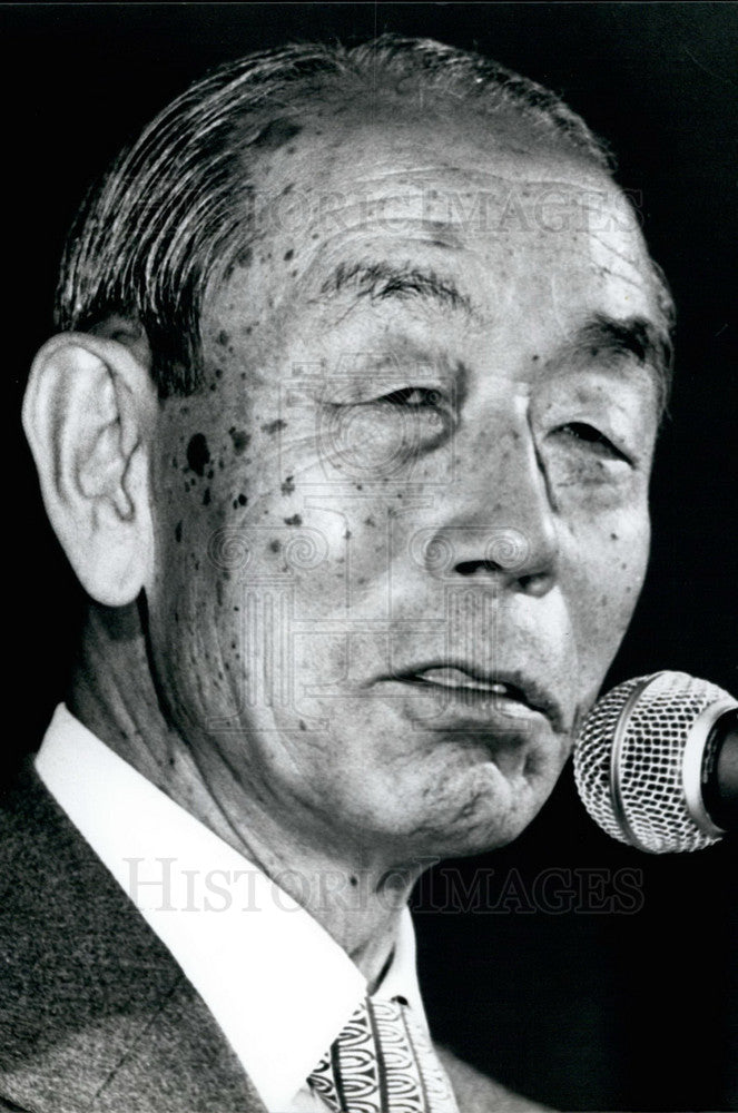 Press Photo Takeo Fukuda - KSB24367 - Historic Images