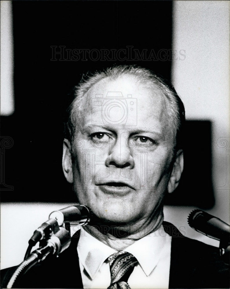 1974 Press Photo VP Gerald Ford - KSB24467-Historic Images