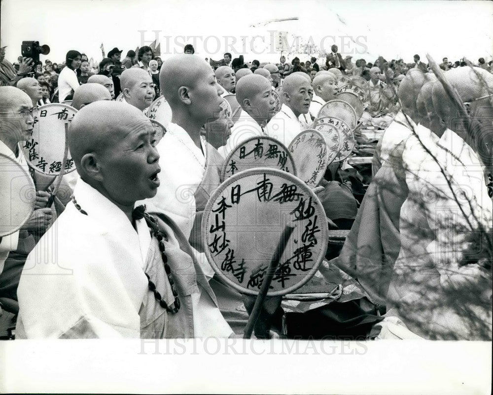 1980 Press Photo Monks, Japan Buddha Samba - KSB25987-Historic Images