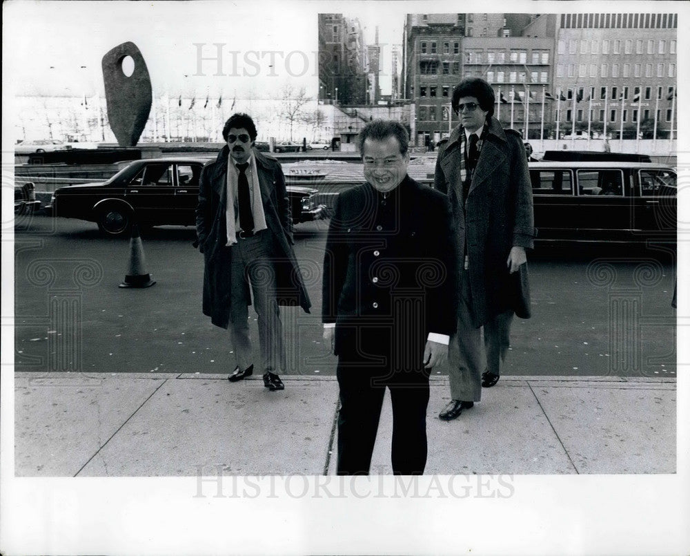 1978 Prince Sihanouk Of Cambodia Arrives At The United Nations - Historic Images
