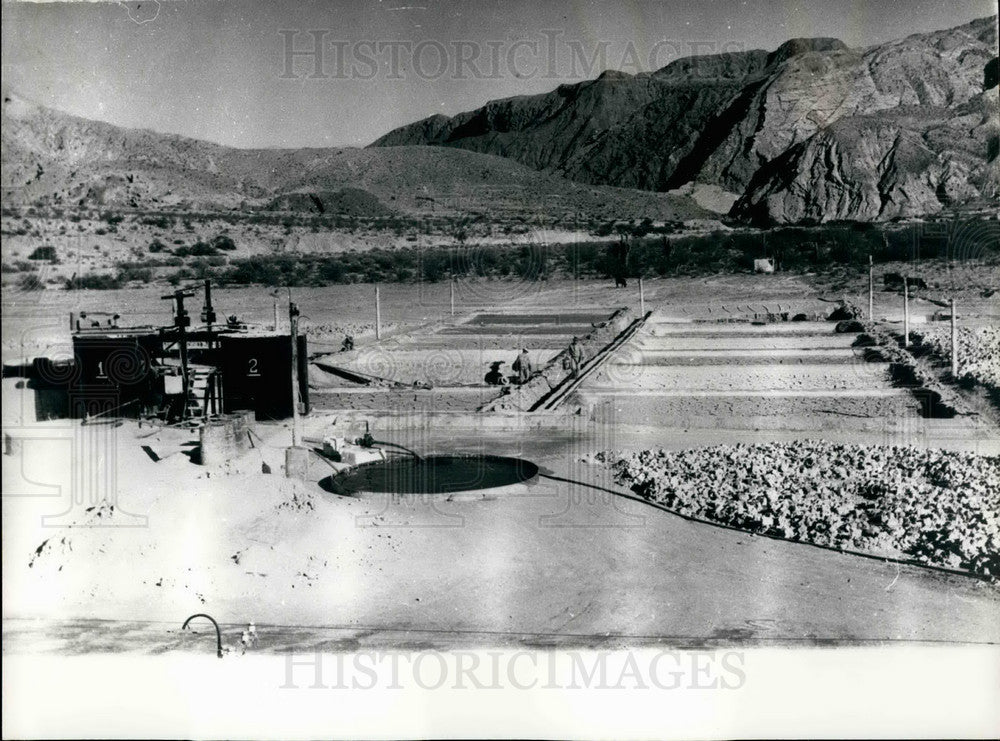 1977 Press Photo Argentina ,nuclear power plant - KSB26719-Historic Images