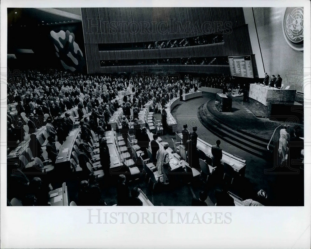 1974 Press Photo Gen Assembly Begins Special Session On Raw Materials-Historic Images