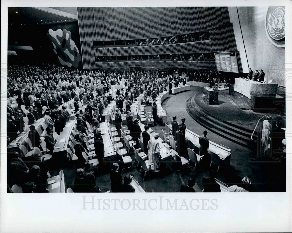 1974 Press Photo General Assembly Special Session On Raw Materials - Historic Images