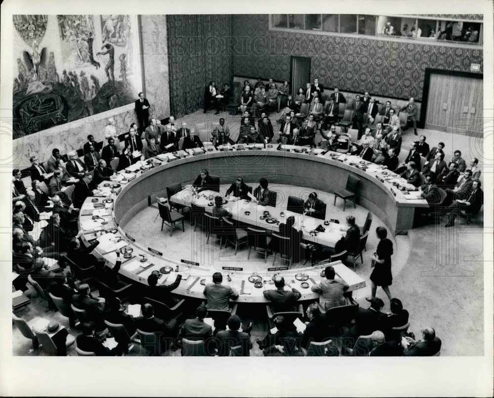 1976 Press Photo United Nations Plaza, New York City - KSB28791-Historic Images