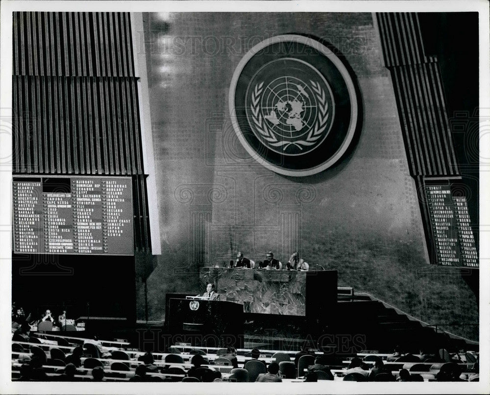 Press Photo 1978 U.N. Security Council - KSB28819 - Historic Images