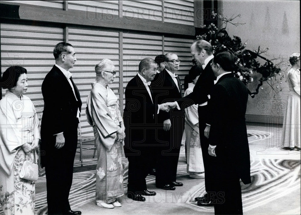 1974 President  Gerald Ford at Toyko Banquet - Historic Images
