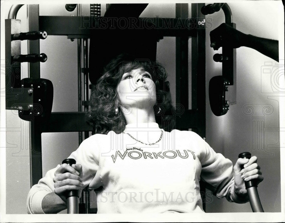 1981 Press Photo Actress Jane Fonda at her &quot;Workout&quot; exercise salon - KSB29405-Historic Images