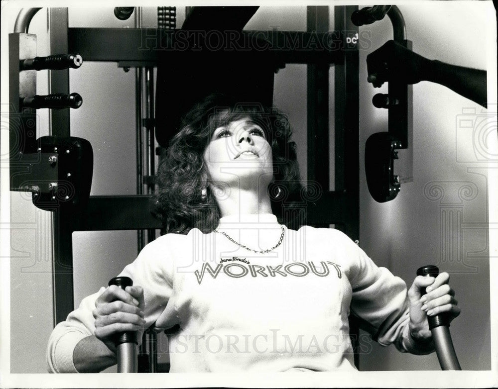 1981 Press Photo Actress Jane Fonda at her "Workout" exercise salon - KSB29405-Historic Images