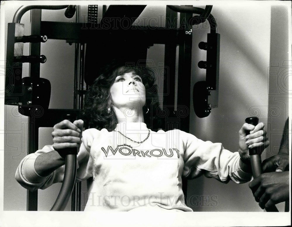 1981 Jane Fonda at her "Workout" exercise salon - Historic Images