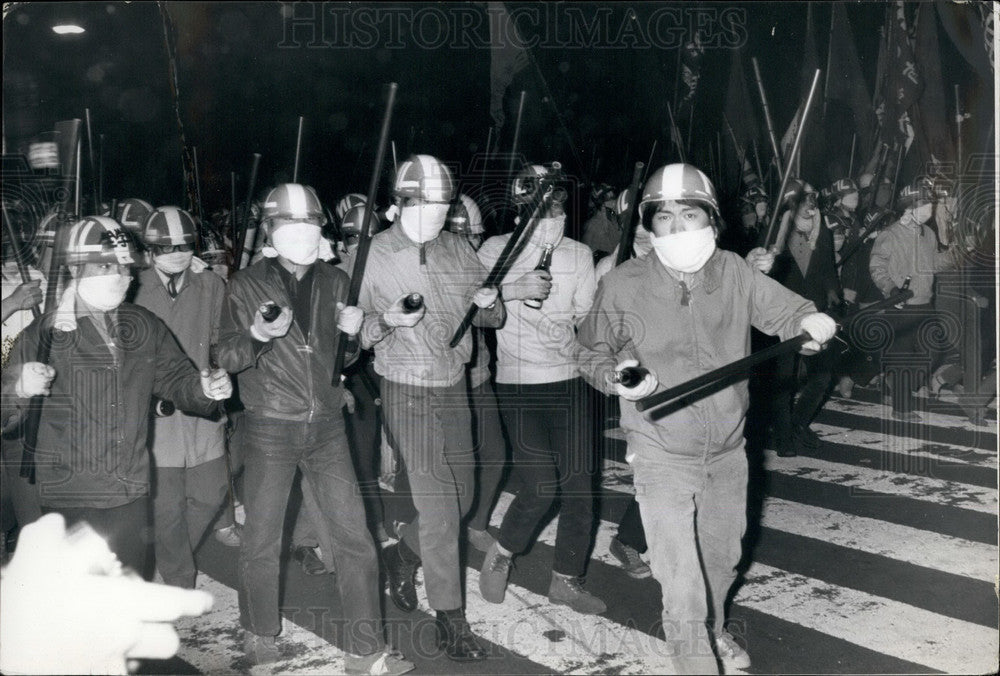 1970 Tokyo Student Riot, Marxist Lenin Faction  - Historic Images