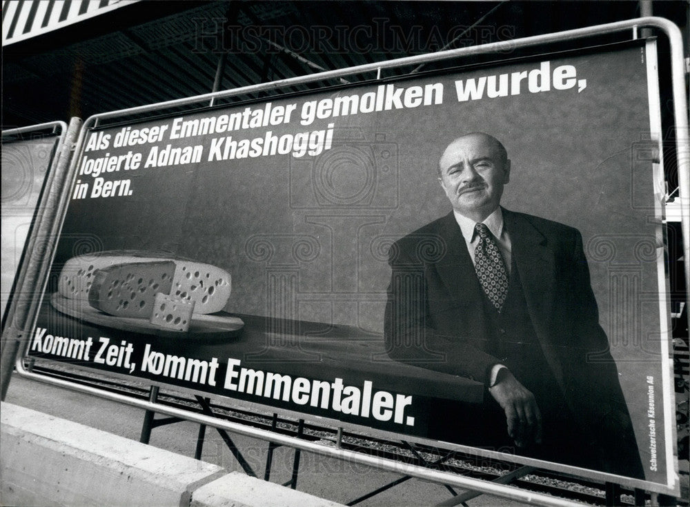 1990 Kashoggi and the Swiss cheese - Historic Images