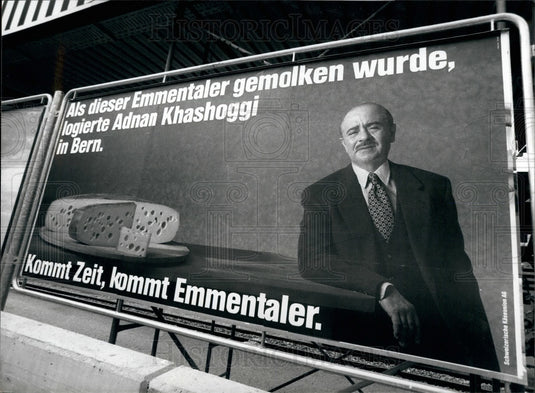 1990 Kashoggi and the Swiss cheese - Historic Images