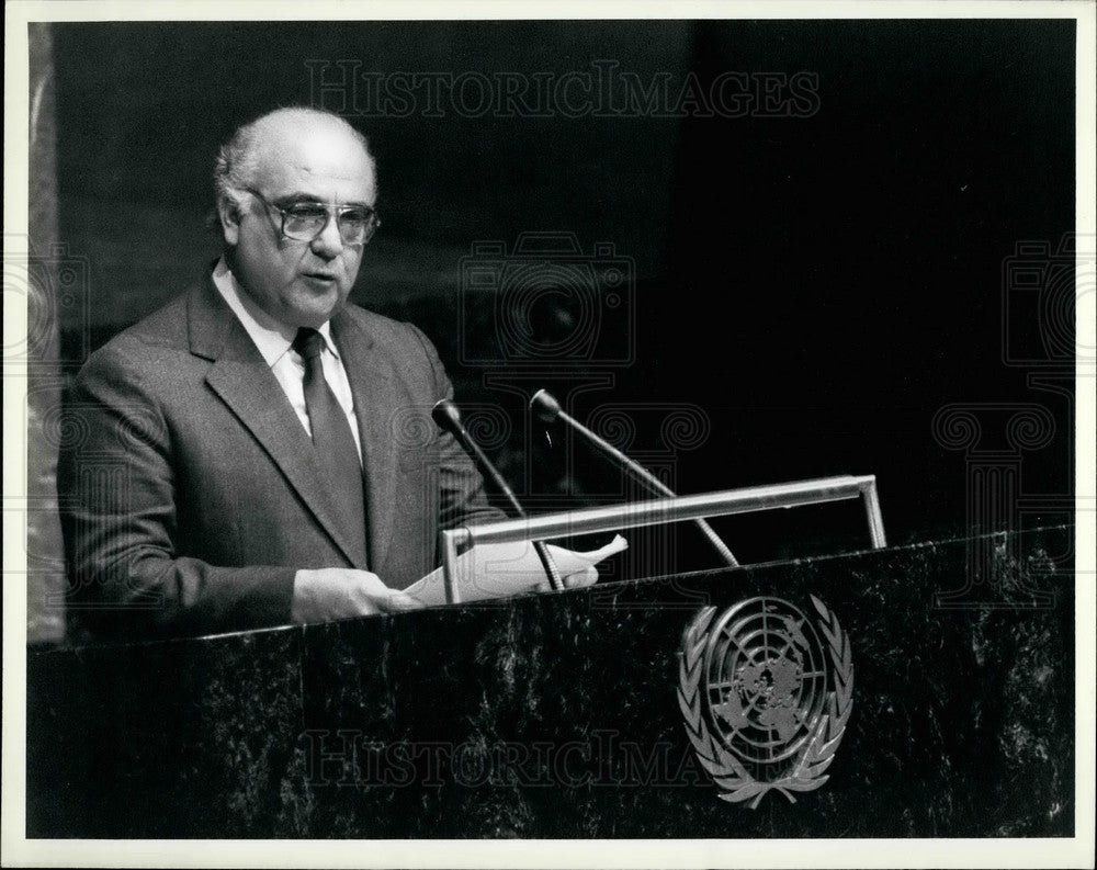 1984 Press Photo President Jaime Lusinchi, Venezuela Addresses General Assembly - Historic Images