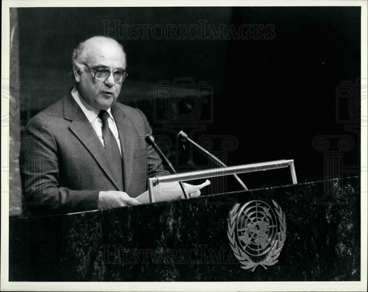 1984 Press Photo President Jaime Lusinchi, Venezuela Addresses General Assembly - Historic Images