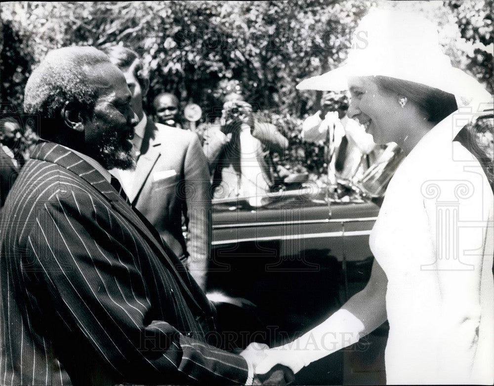 1971 Press Photo Prince Charles &amp; Princess Anne Visit Kenyatta - KSB30515 - Historic Images