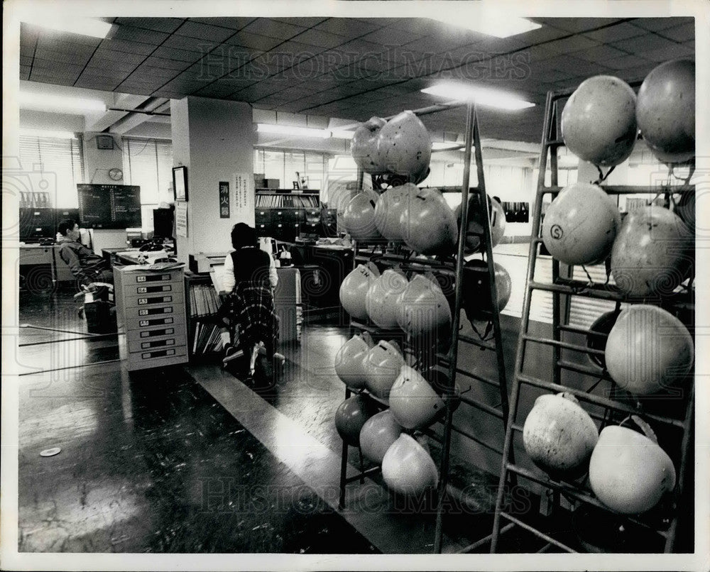 1979 Press Photo Mitsubishi Oil Co. Kawasaki Refinery, Kawasaki, Japan - Historic Images