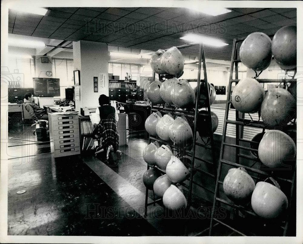 1979 Press Photo Mitsubishi Oil Company&#39;s Kawasaki Refinery - Historic Images