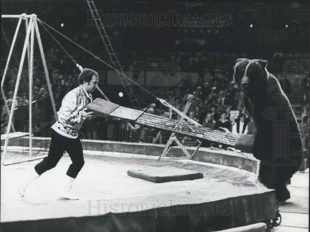 1978 The Russian National Circus - Historic Images