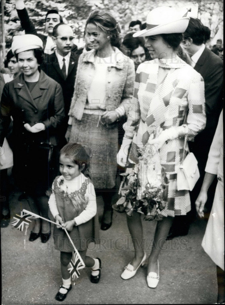 1971 Press Photo Princess Anne visits Turkish Orphanage - KSB34291 - Historic Images