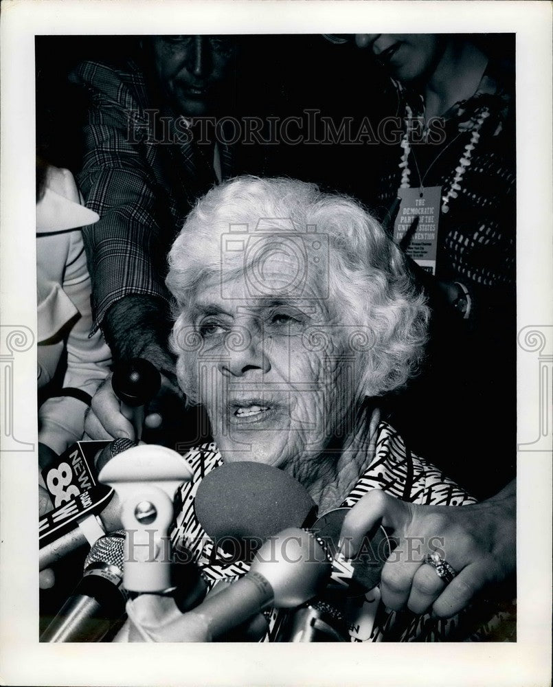 1976 Press Photo Lillian Carter Meets With Gray Panthers at Press Conference - Historic Images