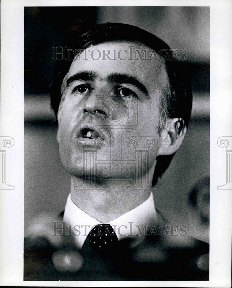1976 Press Photo Gov. Jerry Brown at Natl. Democratic Convention - KSB35851 - Historic Images