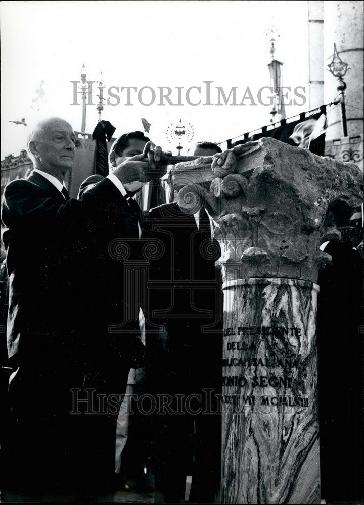 1963 Italian President In Munich - Historic Images