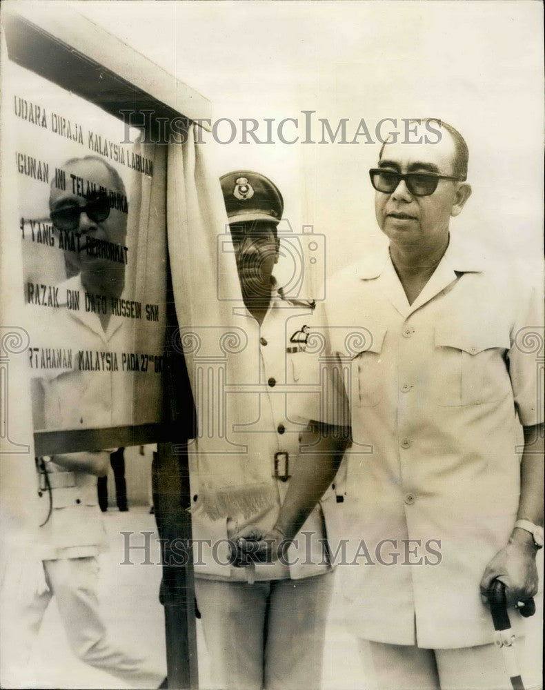 Press Photo Tun Abdul Razak ,Deputy prime minister of Malaysia - KSB36877 - Historic Images