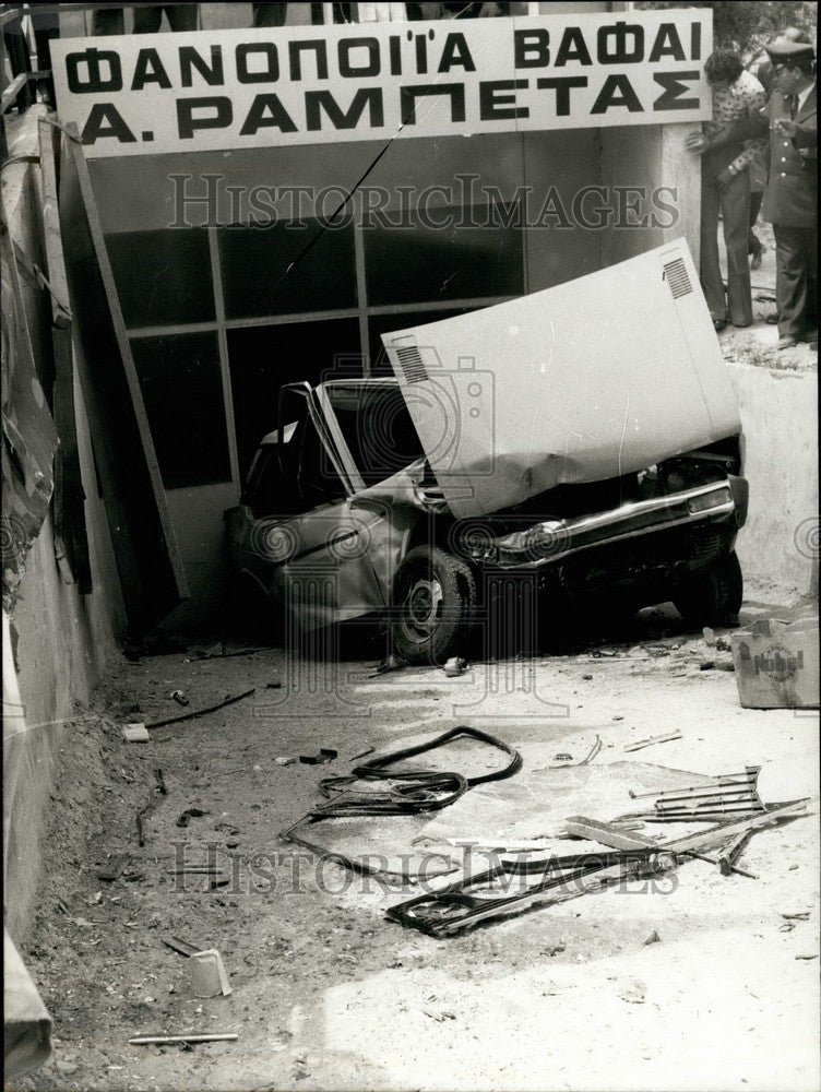 1976 Press Photo Wrecked car where Alexandros Panagoulis died - KSB38045 - Historic Images