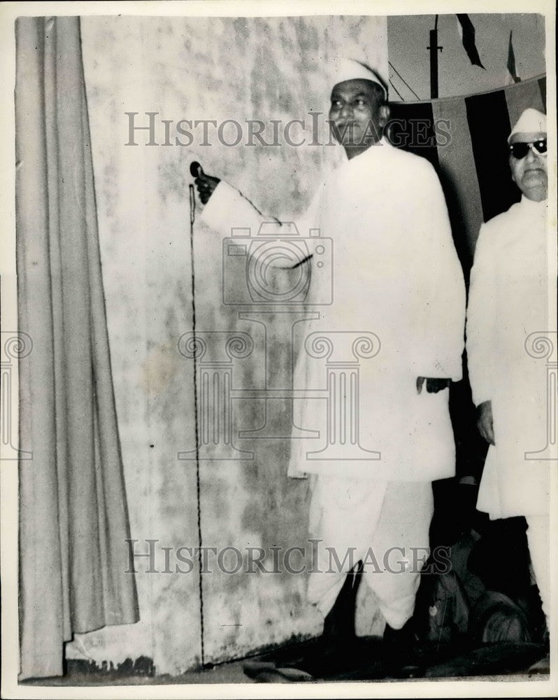 1955 Press Photo Doctor Rajendra Prasad Indian President Inaugurates Chandigarh-Historic Images