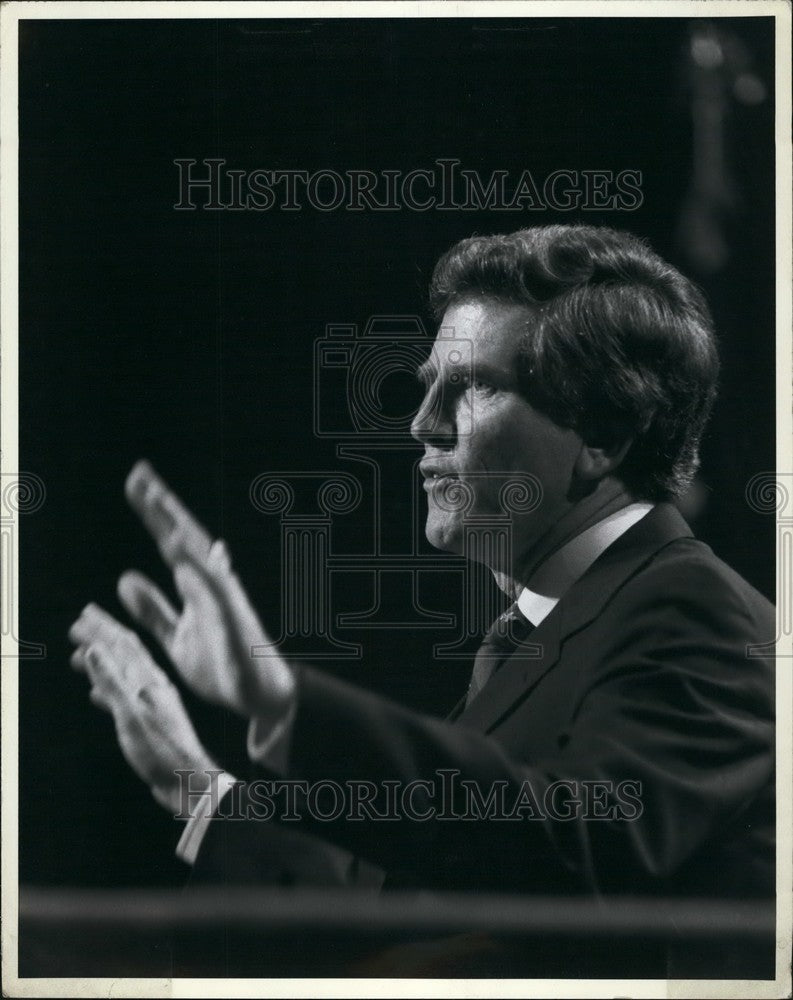 1984 Press Photo US Senator Gary Hart/Colorado - Historic Images