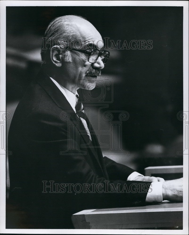 Press Photo Unknown Man Giving Speech at Podium - KSB40853-Historic Images