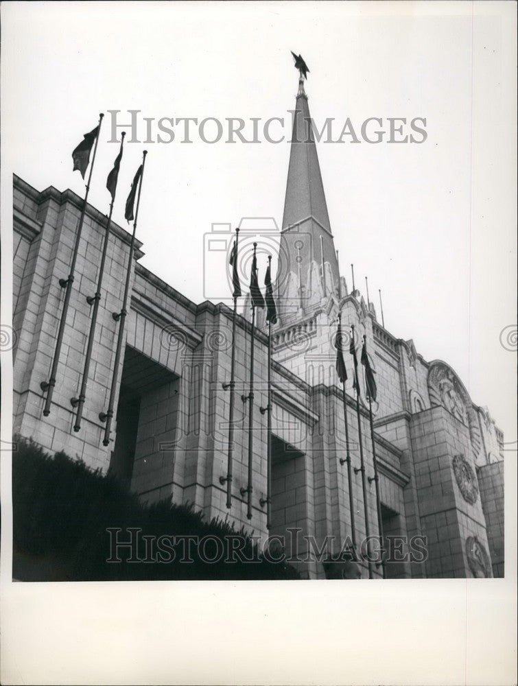 Press Photo Leipzig Autumn Fair, Soviet Exhibition Hall - KSB42029 - Historic Images