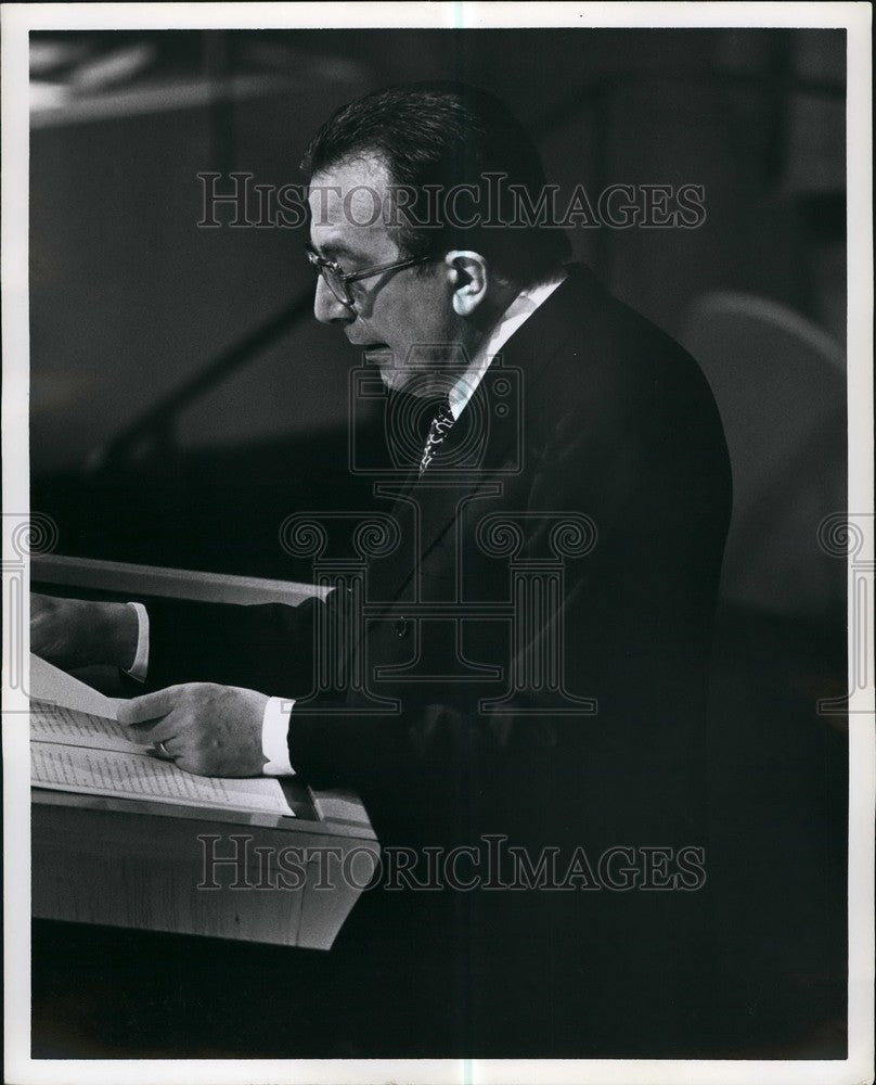 1978 Italian Premier Giulio Andreotti Speaking United Nations - Historic Images