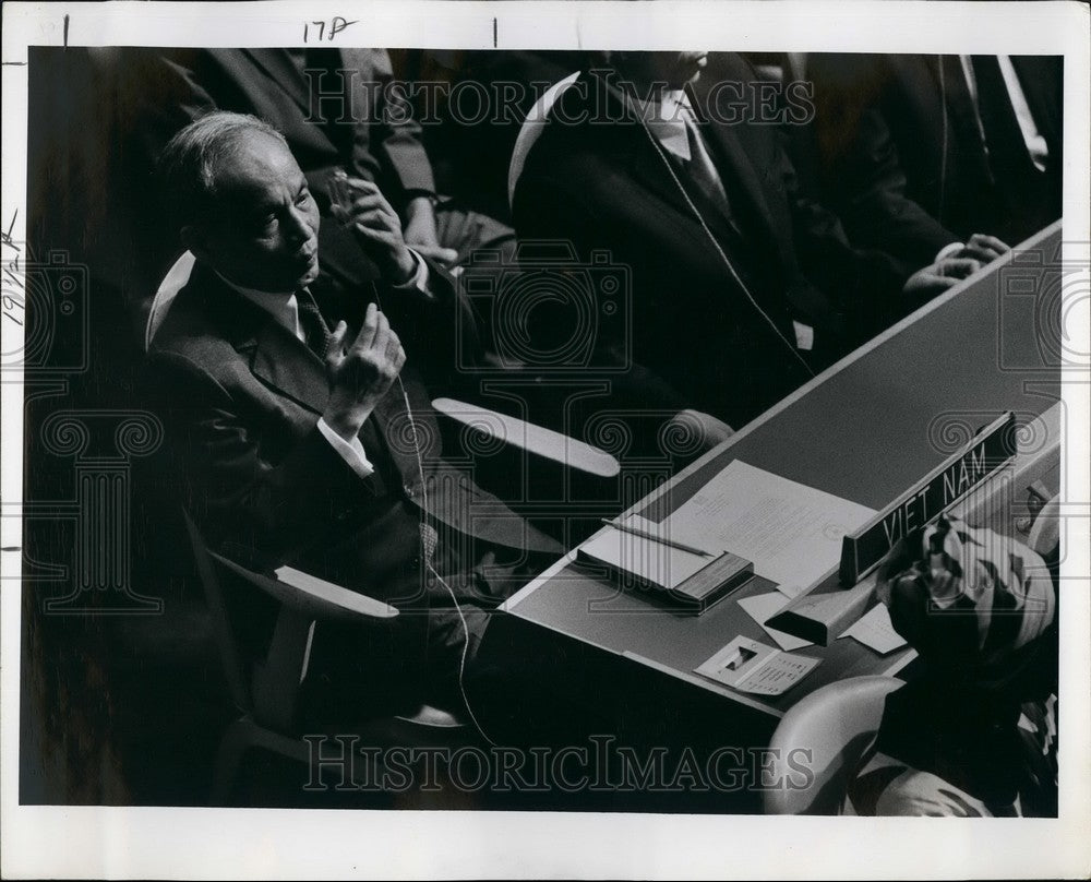 1977 Press Photo Vietnamese Foreign Minister Nguyen Duy Trinh - KSB43733 - Historic Images