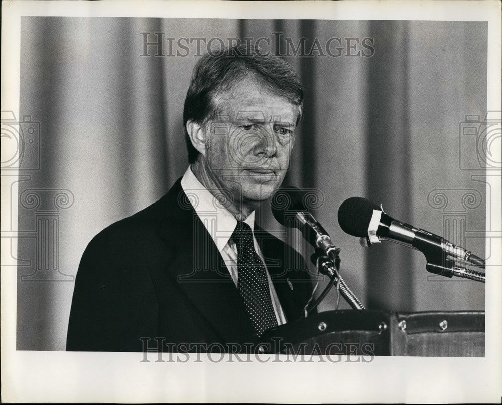 1976 Press Photo President Jimmy Carter/Governor Georgia - KSB44527-Historic Images