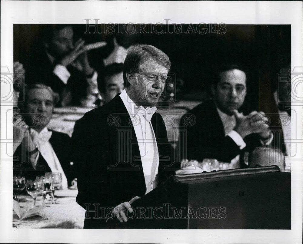 1979 Press Photo President Jimmy Carter/Alfred E. Smith Foundation - KSB44545-Historic Images