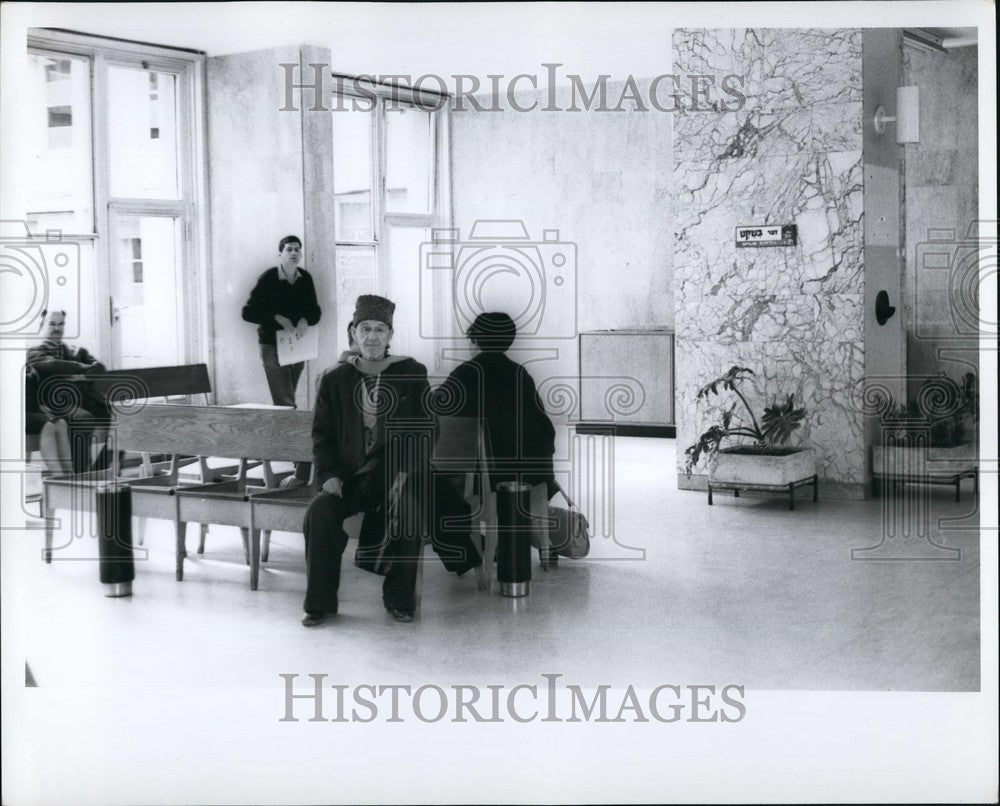 Arabs Waiting Room Hebrew University Medical Center Ein Karem - Historic Images