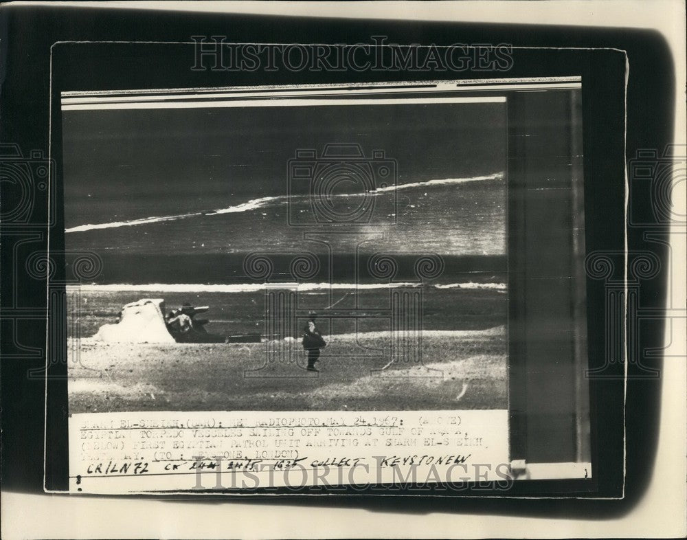 Press Photo Egyptian Troops At Sharm El Sheikh In Gulf Of Aqara Torpedo Boats-Historic Images