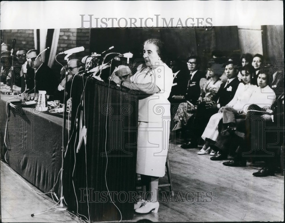 1971 Press Photo  Israeli Prime Minister, Mrs. Golda Meir - Historic Images