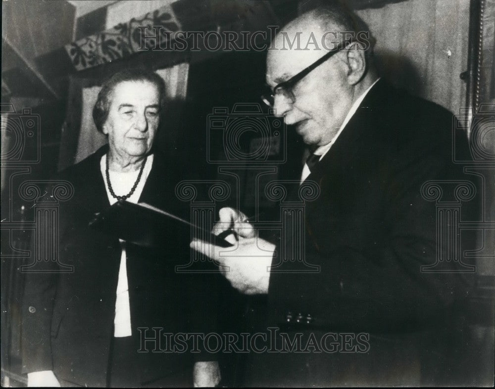 1969 Israel Prime Minister Golda Meir, President Shazar - Historic Images