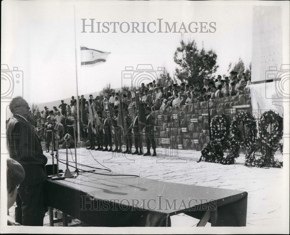 1959 Press Photo President Ben Zvi inaugurating the memorial in Lower Galilee-Historic Images