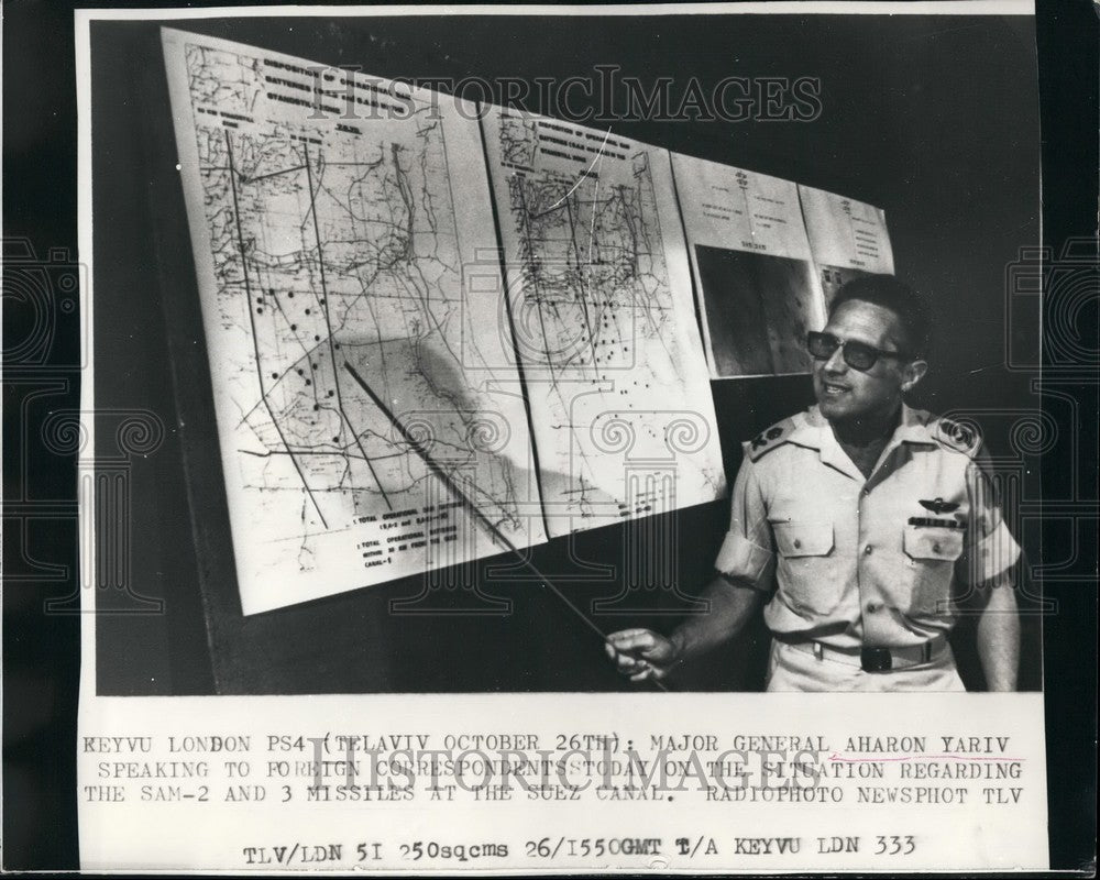 Press Photo Maj Gen Aharon Yariv in Suez - Historic Images