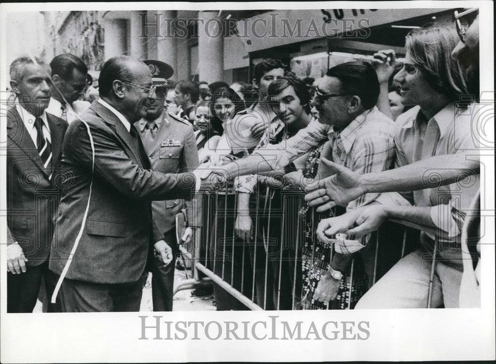 1981, Figreineso On Rva Uru Gvaiana - KSB51139 - Historic Images