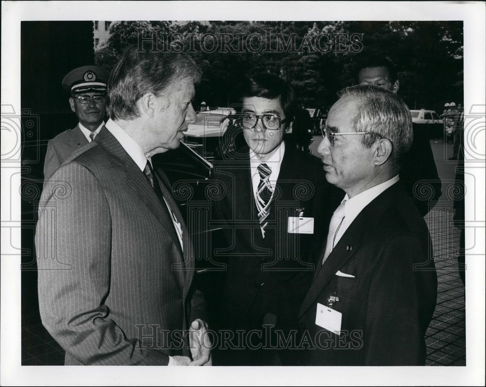1979 President Carter Official State Visit In Tokyo - Historic Images