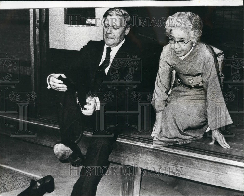 1978, West German Chancellor Helmut Schmidt & Mrs. Haruko Sato - Historic Images