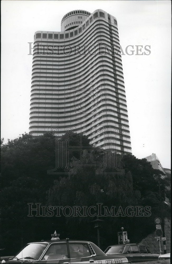 Press Photo New Otani hotel in Tokyo - KSB52923-Historic Images